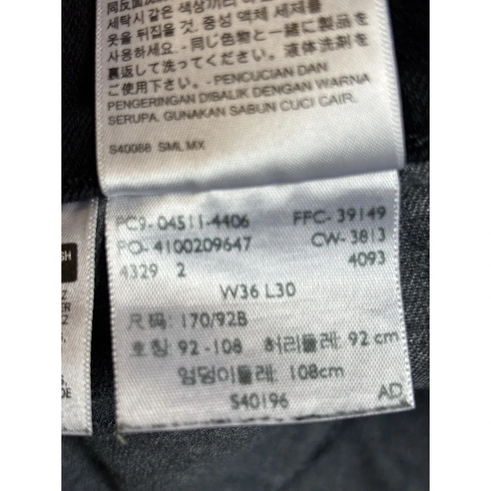 Levi's 511 Men's 36X30 Sexy Slim‎ Fit Black Straight Leg Jeans Workwear Everyday
